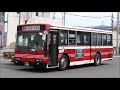 【全区間】羽後交通 いすゞキュービック u lv324k走行音 bus sound