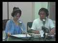 【ドクトルかっちゃん健康にＫｉｓｓ】 2009.8.22. 夏ばて緩和ツボ療法