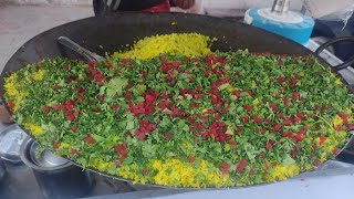 Yummy! Breakfast - Poha in Mahesana  | Shree Savariya Poha | Indian Street Food | Mahesana