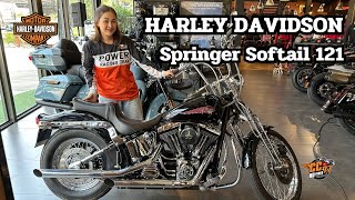 Harley Davidson Springer Softail 121