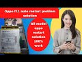 #oppo f11 auto restart problem 100% solution auto on off problem