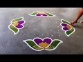 9×3 beautiful rangoli simple design 🙏❤️❤️❤️❤️