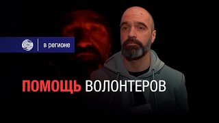 «Удалось спасти человека»: азербайджанец помогает искать людей под завалами в Турции