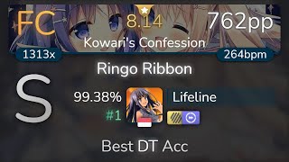 Lifeline | Nakagawa Kanon, Suirenji Ruka - Ringo Ribbon [Kowari's] +HDDT 99.38% {#1 762pp FC} - osu!