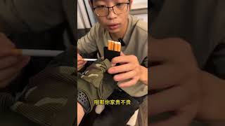 這麼酷的防風打火機，煙盒一體，男士必備 #男人的玩具  #煙火一體機