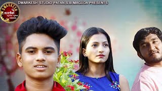 chaman thakor new song | Tare Painvani Padi Mare Mautni Ghadi |Jaymin Ranjya | New Live Program 2022