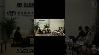 江泽民：人的命运要靠自我奋斗也要考虑历史进程