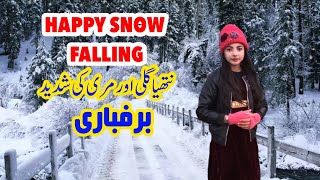 Abbottabad to murree | Murree snowfall today | Travel | Snowfall 2022