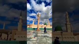 ❤️ Meri Ulfat Madine Se Yunhi Nahi 🤲🏻🥺...| islamic video...|Whatsupp Status