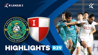 [하나원큐 K리그2] R29 안산 vs 부산 하이라이트 | Ansan vs Busan Highlights (21.09.12)