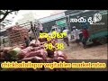 apmc market rates today chickballallapur vegitables market prices