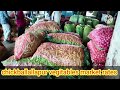 apmc market rates today chickballallapur vegitables market prices