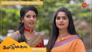 Manassinakkare - Preview | Full EP free on SUN NXT | 29 Dec 2021 | Surya TV | Malayalam Serial