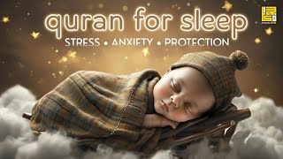 Relaxing Quran for Sleep ✦  Soothing Recitation for a Calm Mind ✦  Zikrullah Daily #quranforsleep