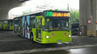 (4K) 大都會客運306區間車 往臺北橋 舊莊站出站(258-U3)