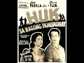 Filipino Action Drama | Huk sa bagong pamumuhay 1953 | Jose Padilla Jr. , Celia Flor , Ven Medina