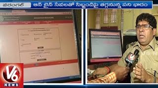 RTA Online Service | T Govt's Initiation To Overcome Irregularities In Transport Dept | V6 News