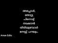Download Joker inspirational Malayalam WhatsApp status video In Mp4 3Gp Full HD Video