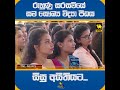 රුහුණු සරසවියේ සම සෞඛ්‍ය විද්‍යා පීඨය සිසු අයිතියට...