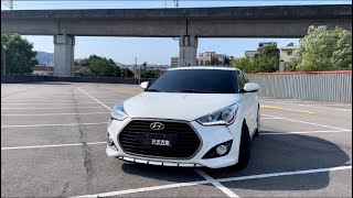 正2016年 Hyundai Veloster 1.6 Turbo旗艦款 白色 實車實價 保證實車實價只賣49.8萬(191)