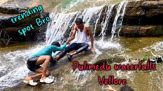 Pulimedu Waterfalls Vellore | Diamond Pulimedu Waterfalls Anaicut | புலிமேடு நீர்வீழ்ச்சி அணைக்கட்டு