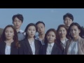 mv 곽진언 kwak jin eon _ 나랑 갈래 go with me