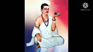 LORD BASAVESHWARA