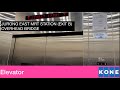 Jurong East MRT Station (Exit B) Overhead Bridge || Kone Elevator