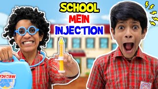 School Mein Aaya Sui Wala Doctor | Doctor Cartoon Injection | Funny Comedy Video | DakshComedyStudio