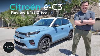 New Citroen e-C3 - Review and 1st Drive of the long range affordable EV we've all been waiting for!
