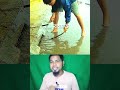 একজন অহংকার মুক্ত মানুষ foryou shortvideo