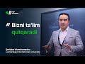 Bizni ta'lim qutqaradi | Umidjon Ishmuhamedov