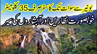 Traveling to New Tourist Place Gokand and Kalail Kandao Buner | Road to Swat Valley | Sherin Zada