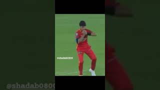 Shadab khan first wicket in PSL 6