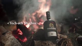 Bunnahabhain - Toiteach A Dhà Tasting Notes