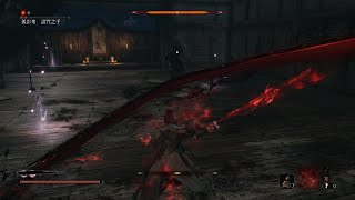 隻狼Sekiro:卑鄙的外鄉忍