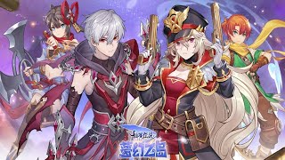 🔴【ROM:守護永恆的愛】快閃日常~【萊德RyDer】Ragnarok M : Eternal Love