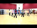 Get It Right - Line Dance (Dance & Teach in English & 中文)