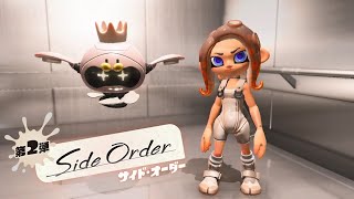 【スプラトゥーン3】サイドオーダー 攻略 秩序の街 #1【スプラ3 エキスパンション・パス/Splatoon3 DLC】