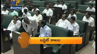 18th: 360 7-30 AM Heads TELANGANA