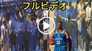 ハビエル・カーター】Bリーグ滋賀レイクスvs三遠ネオフェニックス　ハビエル・カーター選手が接触の無いところで倒れ意識不明、AEDなど処置で搬送「選手とスタッフが駆け寄って壁を作ってた」「意識回復で会