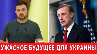 ПРИЗЫВ С 18 И УЖАСНОЕ БУДУЩЕЕ ДЛЯ УКРАИНЫ // ПРОВАЛ МОБИЛИЗАЦИИ // КЛОУНАДА С МАЖОРАМИ И ПОЛИЦИЕЙ