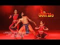 SHIVAM | Shiva Thandavam | Saanvi Production | Sayanth | Chithrambari | Ananaya