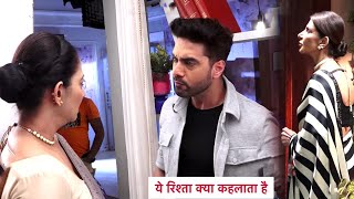 Yeh Rishta Kya Kehlata Hai| Abhira Ki Wajah Se Armaan Vidya Me Hui LADAI,Dadisa Ne Dhunda Shivani Ko