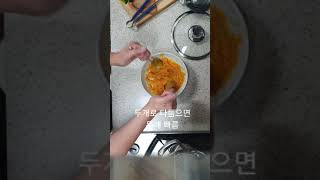 1분만에 단호박 샐러드 만들기, 단 세가지 재료면 끝 (Sweet pumpkin salad in 1 Min.)