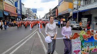 เริ่มแล้วขบวนแห่เปิดงานประจำปีทุ่งศรีเมืองอุดร