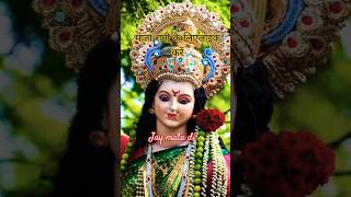 कोई नहीं परदेस में अपना किसको हाल बताओ#trendingshorts #maa #durga #mataranistatus #shortfeed #video