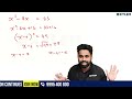 sslc maths 2025 chapter 4 second degree equation part 01 xylem sslc