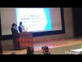 卒業研究中間発表会～日本医療秘書学会に向けて③～ 医療秘書 専門学校