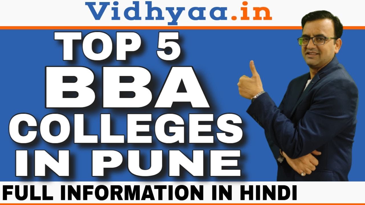 TOP 5 BBA COLLEGES IN PUNE | BEST BBA COLLEGES IN PUNE 2024 | ADMISSION ...